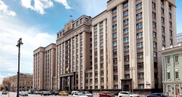 Госдума приняла в первом чтении законопроект «Единой России» о муниципально-частном партнерстве для создания «умных» городов и сел