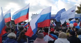 В Ростове-на-Дону при участии «Единой России» прошла патриотическая акция «Мы вместе»
