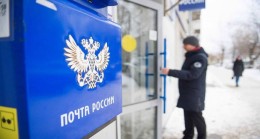 «Единая Россия»: В 2023 году модернизируют почти 1000 почтовых отделений в селах и труднодоступных населенных пунктах