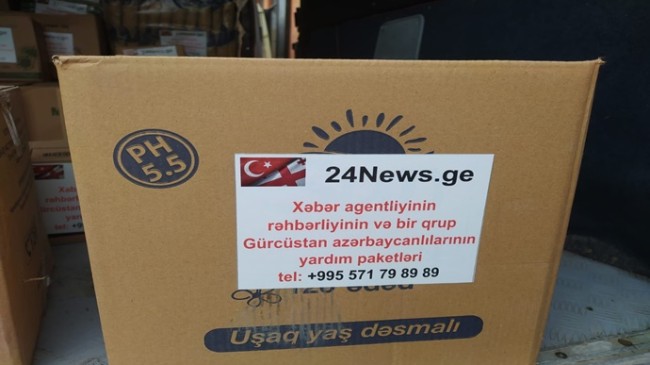 Gürcüstandakı Azərbaycan saytları da Türkiyəyə yardım kampaniyasına qoşulub