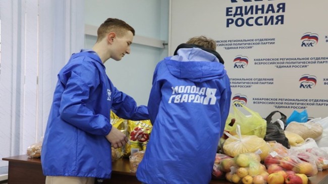 «Единая Россия» передала корм центру реабилитации животных в Хабаровском крае