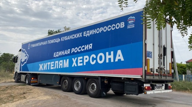 “Birleşik Rusya”, Herson bölgesine 17 ton insani kargo teslim etti