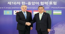 Meeting of Foreign Ministers of Tajikistan and Korea