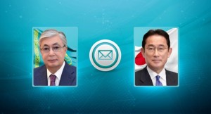 Devlet başkanı, Japonya Başbakanı Fumio Kishida’ya taziye telgrafı gönderdi