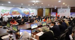 A meeting of the Special Working Group on Promoting Investments of the SCO Member States was held under the chairmanship of Tajikistan and Iran