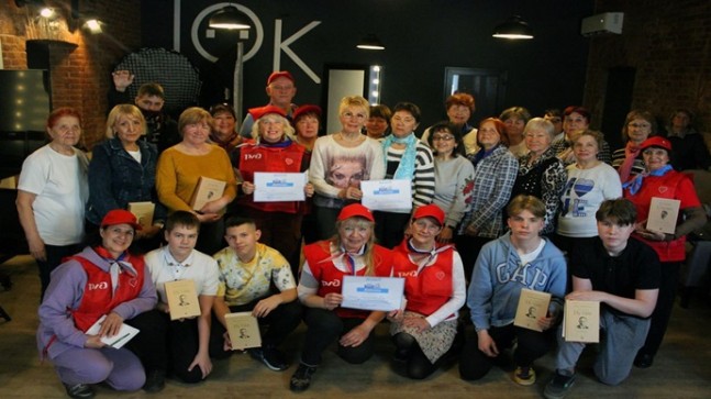Birleşik Rusya, Vladivostok’ta Kozmonot Günü nedeniyle entelektüel bir oyun düzenledi