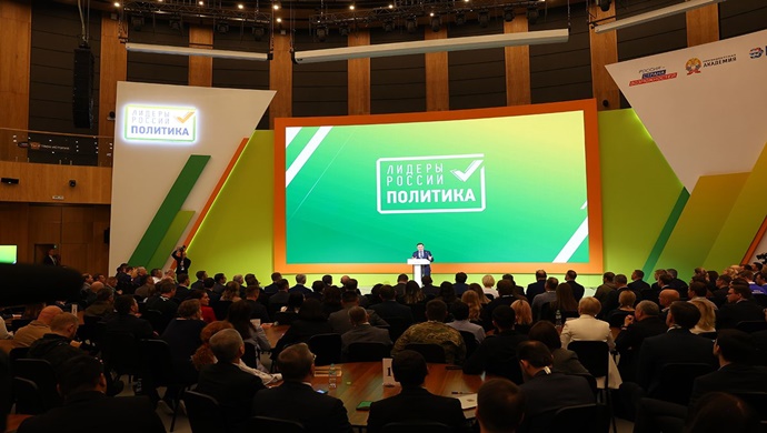 Vladimir Yakushev: “Rusya Liderleri. Politika” yarışmasına katılanlar, ülkenin sosyo-politik yaşamında aktif olarak yer almaya hazır